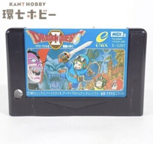 MSX2 NCS エルスリード ゲームソフト ROMカートリッジ 参考買取価格