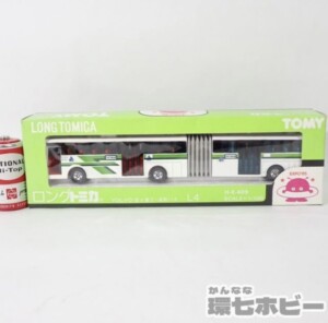 CB264C5D-BE87-4C70-A27C-