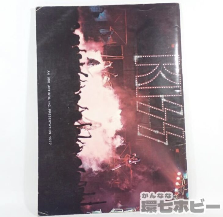 KISS キッス 日本公演 初来日コンサート 1977年 ツアーパンフレットを