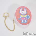 1976年 サンリオ タイニーポエム 風の子さっちゃん プラチェスト 参考