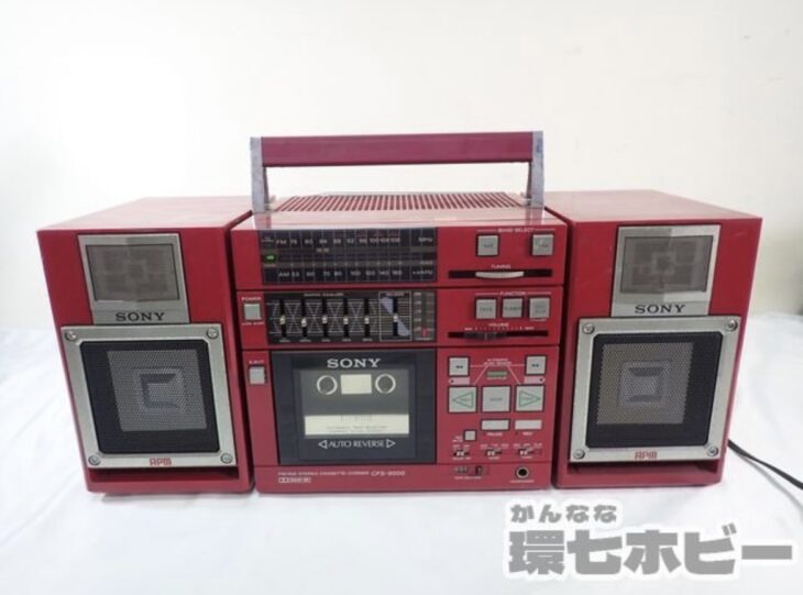 SONY ソニー CFS-9000 FM/AM ラジカセ カセットコーダー レッド