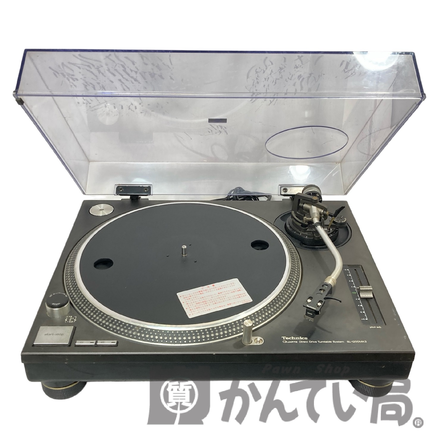 SL 1200 Mk3 カバー付き テクニクス Technics SL-1200MK3 蓋(ダスト
