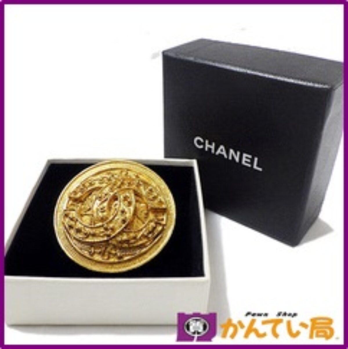 CHANEL ゴールドブローチ 3つのCロゴ