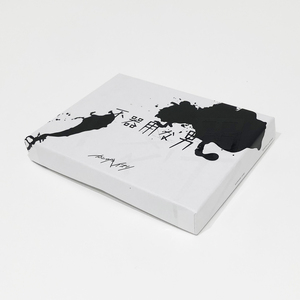 PRODUCTS | カンザキイオリ Official Site