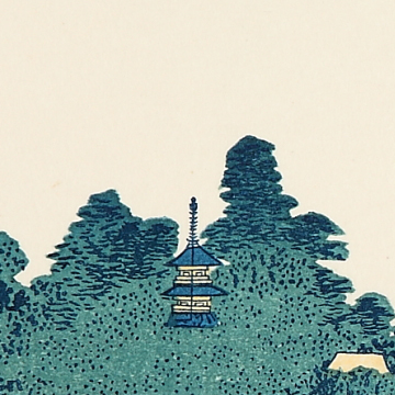 相州江の島 富嶽三十六景 葛飾北斎 復刻版浮世絵