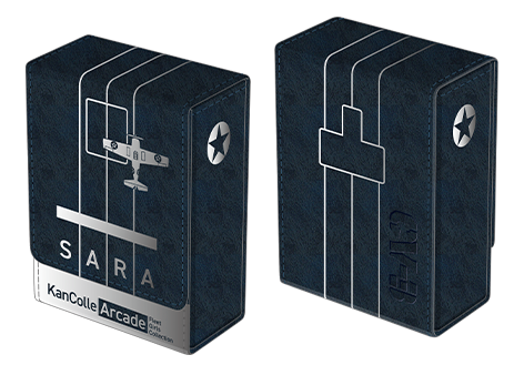 艦これアーケード』オリジナルグッズプレゼントキャンペーン第弐弾開催