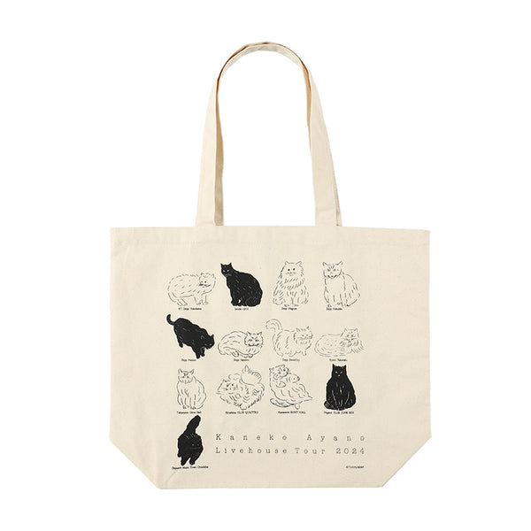 AQKA0186_600x600_crop_center.