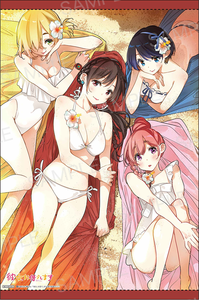 法人店舗別特典｜Blu-ray｜TVアニメ『彼女、お借りします』第2期公式サイト