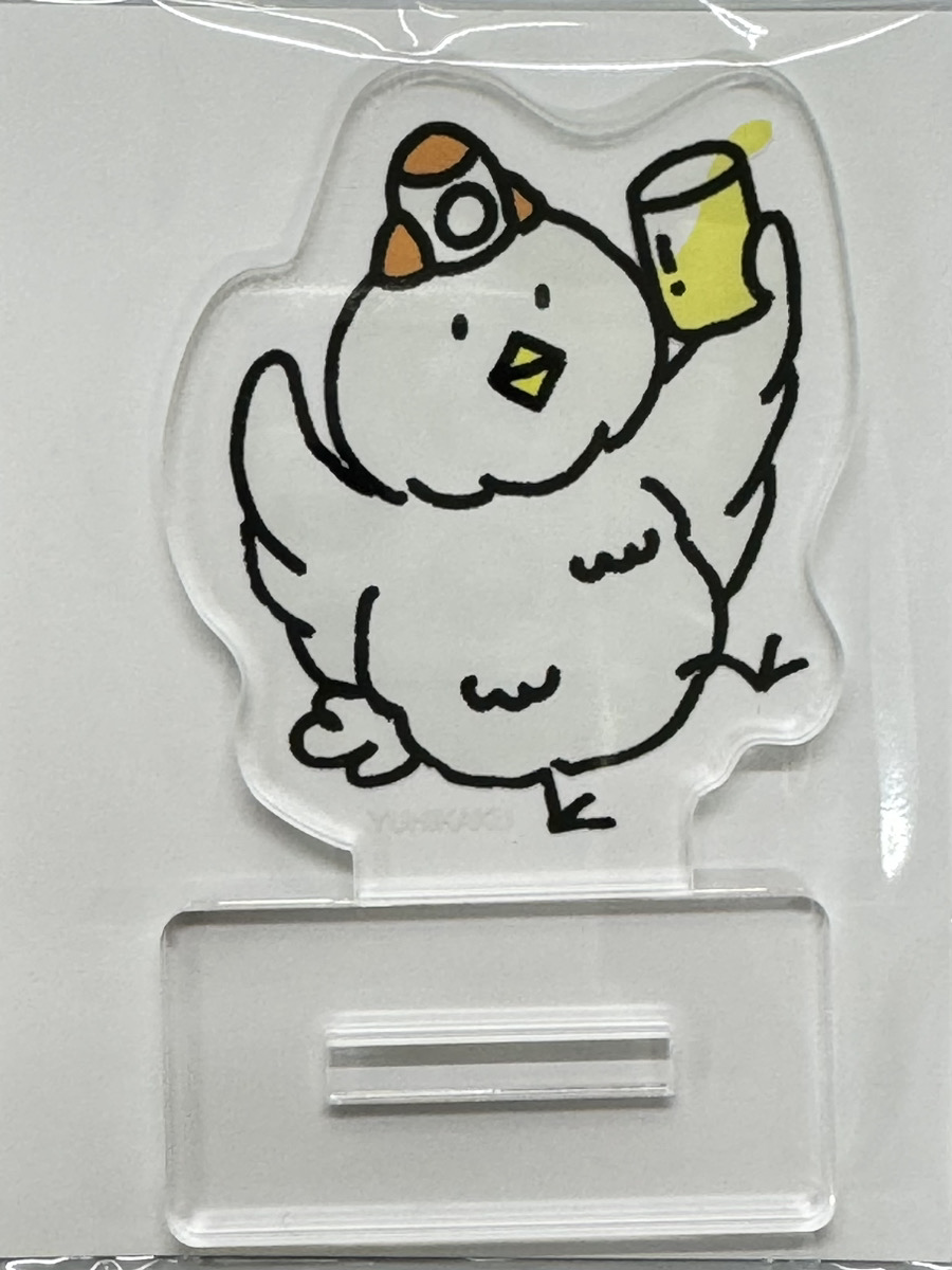 生活衛生関係営業法令通知集 六訂 | 株式会社かんぽうかんぽう