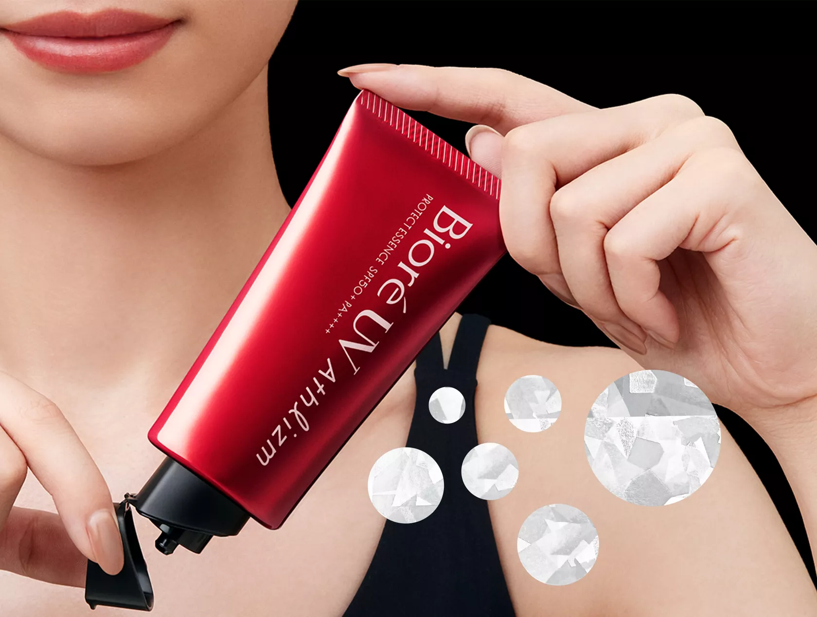 花王株式会社 | ビオレUV | アスリズム | スティック