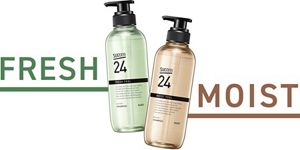 サクセス24 ラインナップ紹介｜サクセス