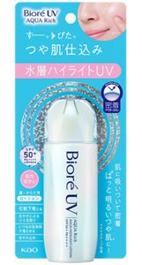 花王 | 『ビオレUV アクアリッチ アクアハイライトローション』全国発売