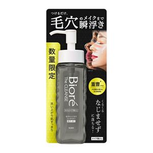 ビオレ ザクレンズオイルメイク落とし プラス 本体 190ml | 花王