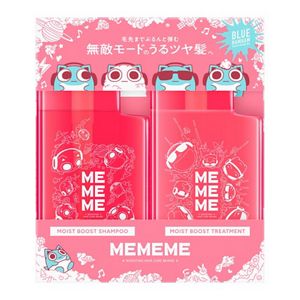 MEMEME モイストブーストシャンプー＆トリートメント デザイン