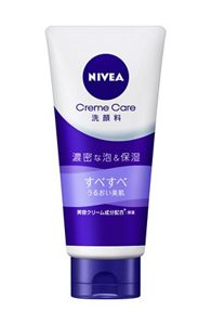 ニベア クリアビューティー洗顔料 なめらかキメ美肌 130g | 花王