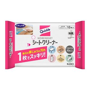 クイックル ホームリセット シートクリーナー 18枚入 | 花王公式通販