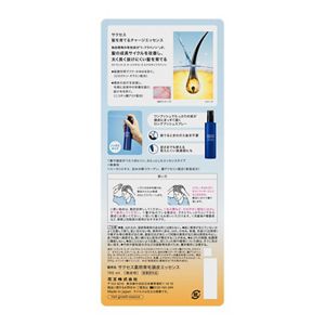 Kao Corporation Product Information