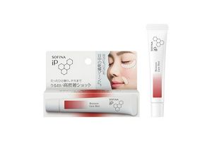 PAC_MSB01p_main_02.jpg?fmt=