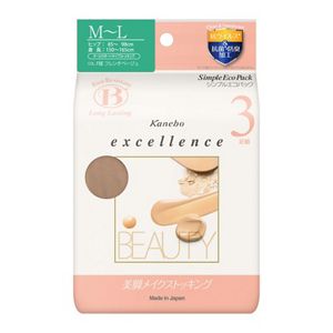 GG01.jpg?hei=630&wid=1200