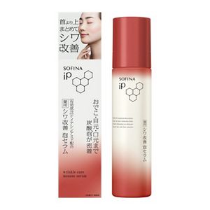 ソフィーナ iP 薬用シワ改善 泡セラム 90G | 花王公式通販 【My