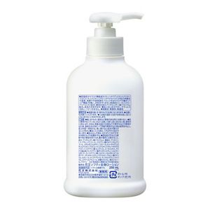 花王プロフェッショナル・サービス | 製品情報 | ソフティ 薬用ミルク