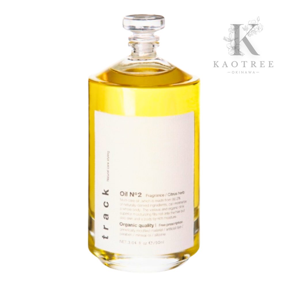 track トラック ヘアオイル No.2 ナンバーツー 90ml | KAOTREE