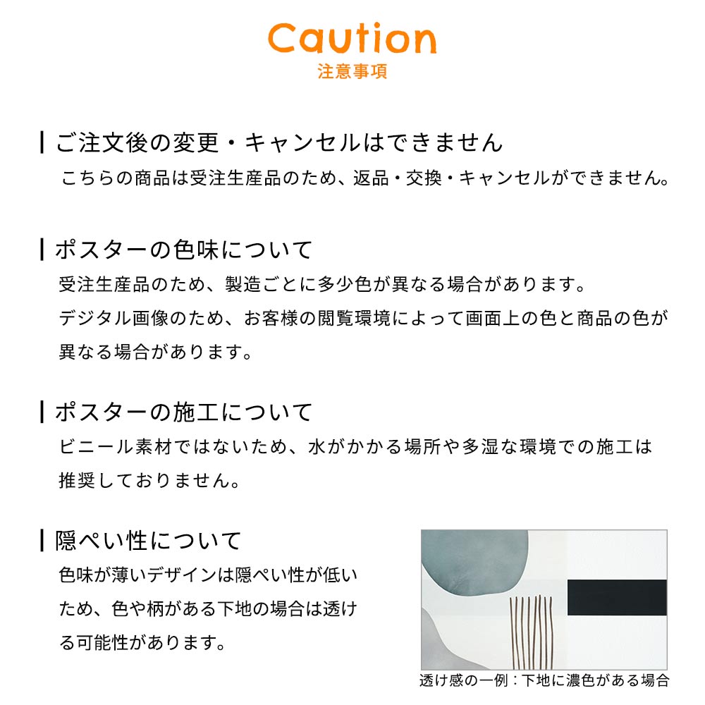 アートポスター のりなし A2サイズ What's poppin? アートポスター For