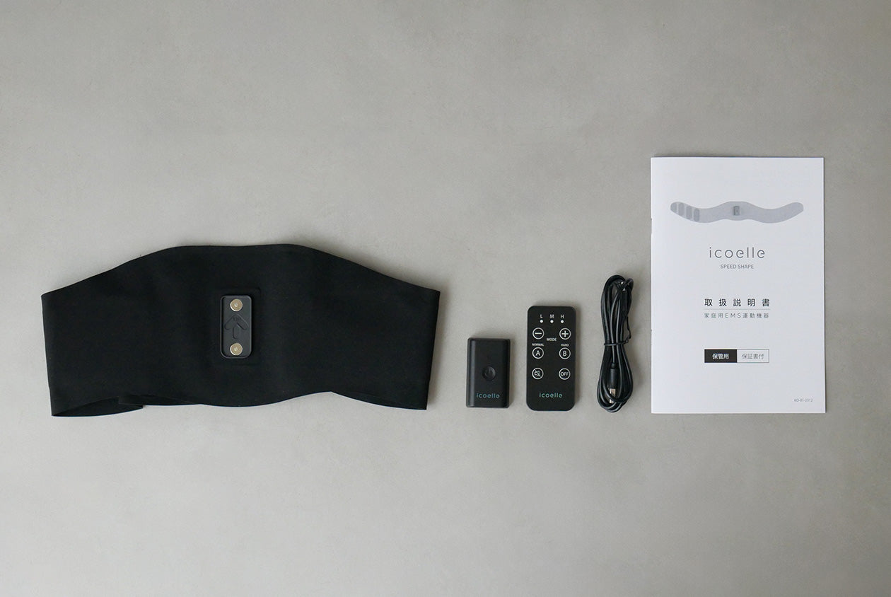icoelle/イコエル＞スピードシェイプ – カチモ | カチあるモノで価値