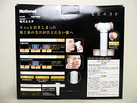 コラム： 家電製品ミニレビューナショナル「毛穴エステ EH2436」