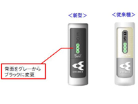 ダイキン、内部の清潔性にこだわった除加湿清浄機「クリアフォース