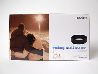 家電製品ミニレビュー】三洋電機「eneloop waist warmer」 - 家電 Watch