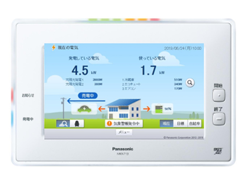 パナソニック、ホームIoTの中核機器「アイセグ 2」をバージョンアップ