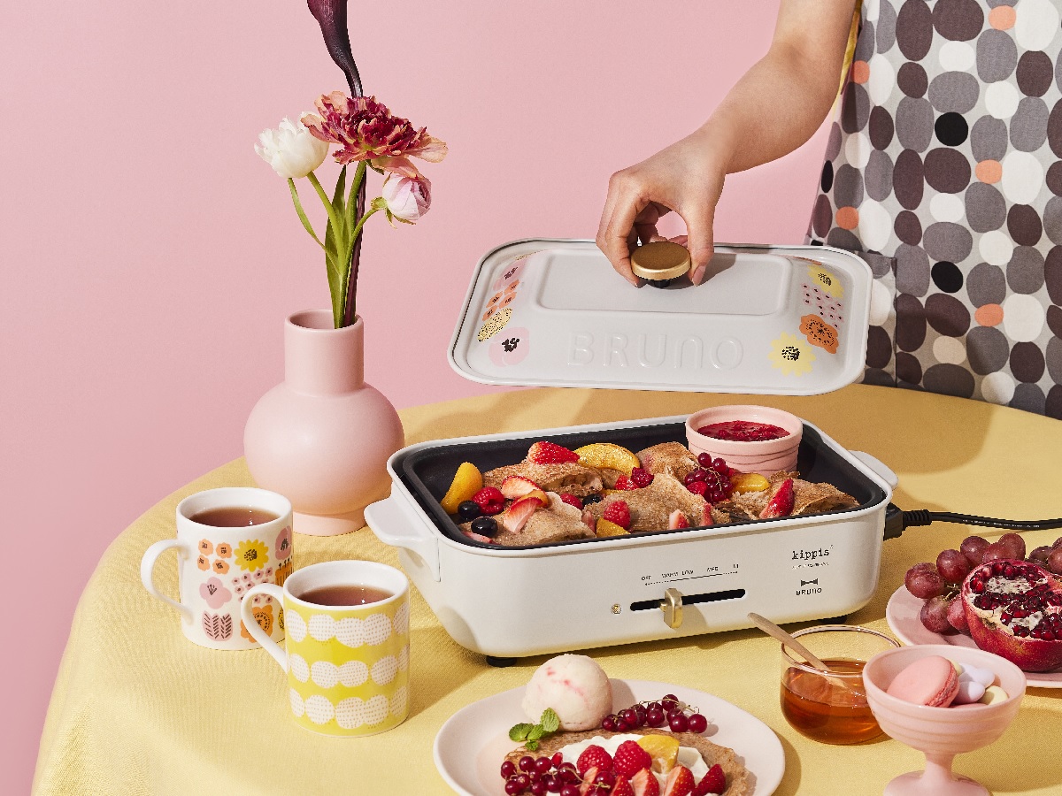 BRUNO、北欧デザインのコンパクトホットプレート。「kippis」コラボ