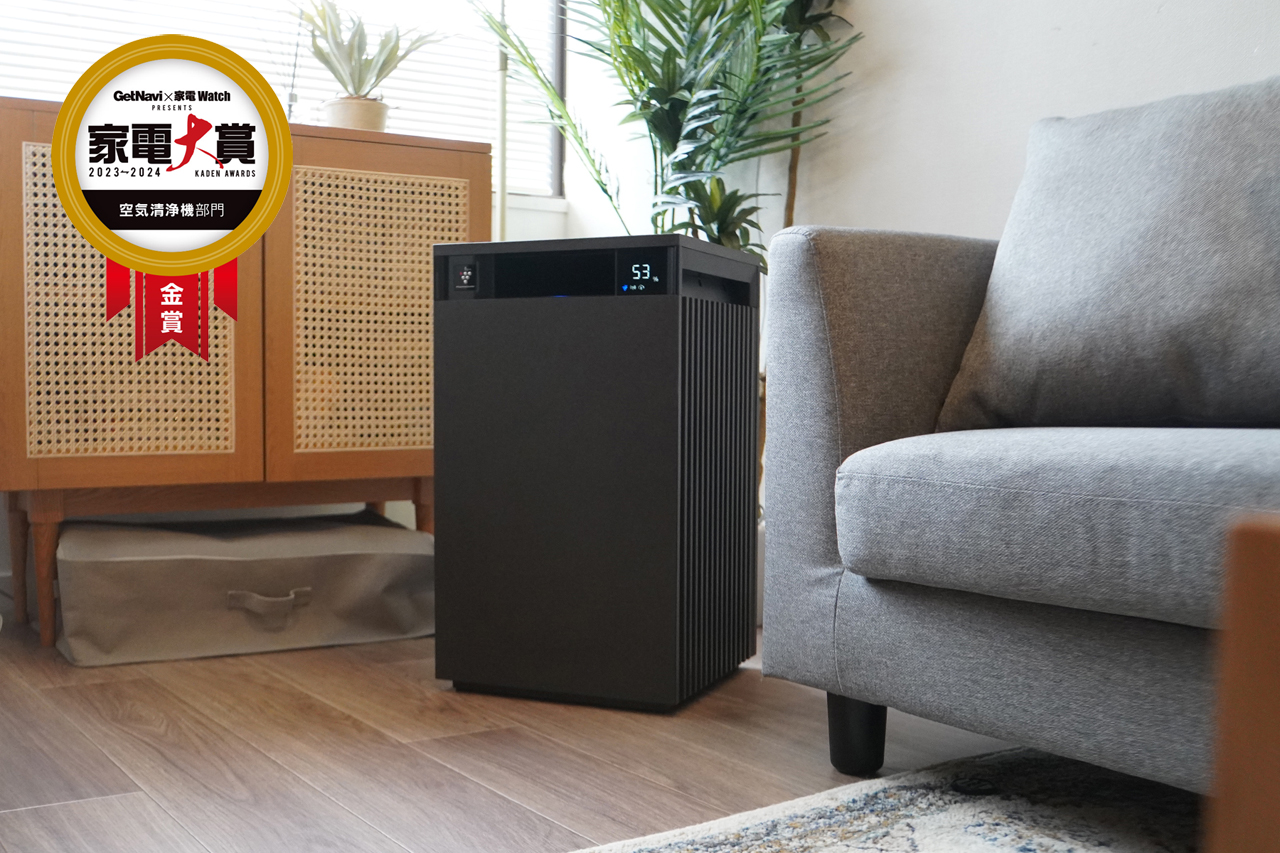 このサイズで大風量、そのうえ驚くほど静か! シャープの空気清浄機が大