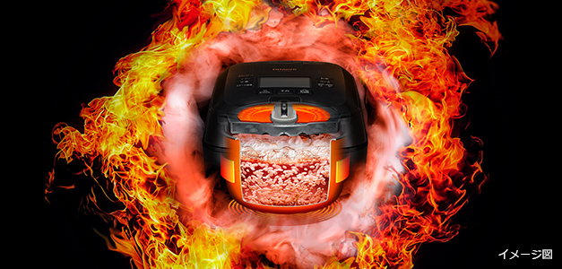 ふっくら御膳 RZ-W100GM ：炊飯器 ： 日立の家電品