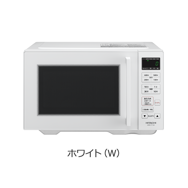 仕様：電子レンジ HMR-FT19A ： 電子レンジ ： 日立の家電品
