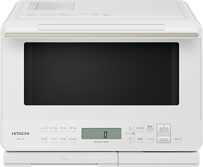 HITACHI MRO-S7Y 2021年製 オーブンレンジ HITACHI MRO-S7Y 2021年製