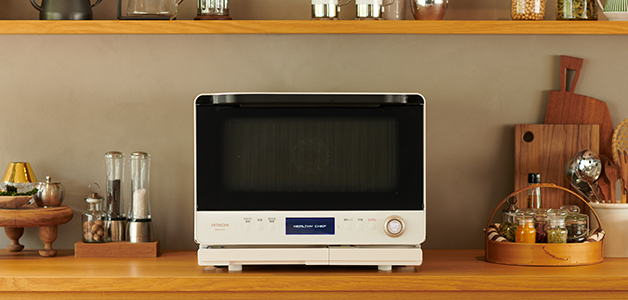 ヘルシーシェフ MRO-W1A ： 電子レンジ ： 日立の家電品