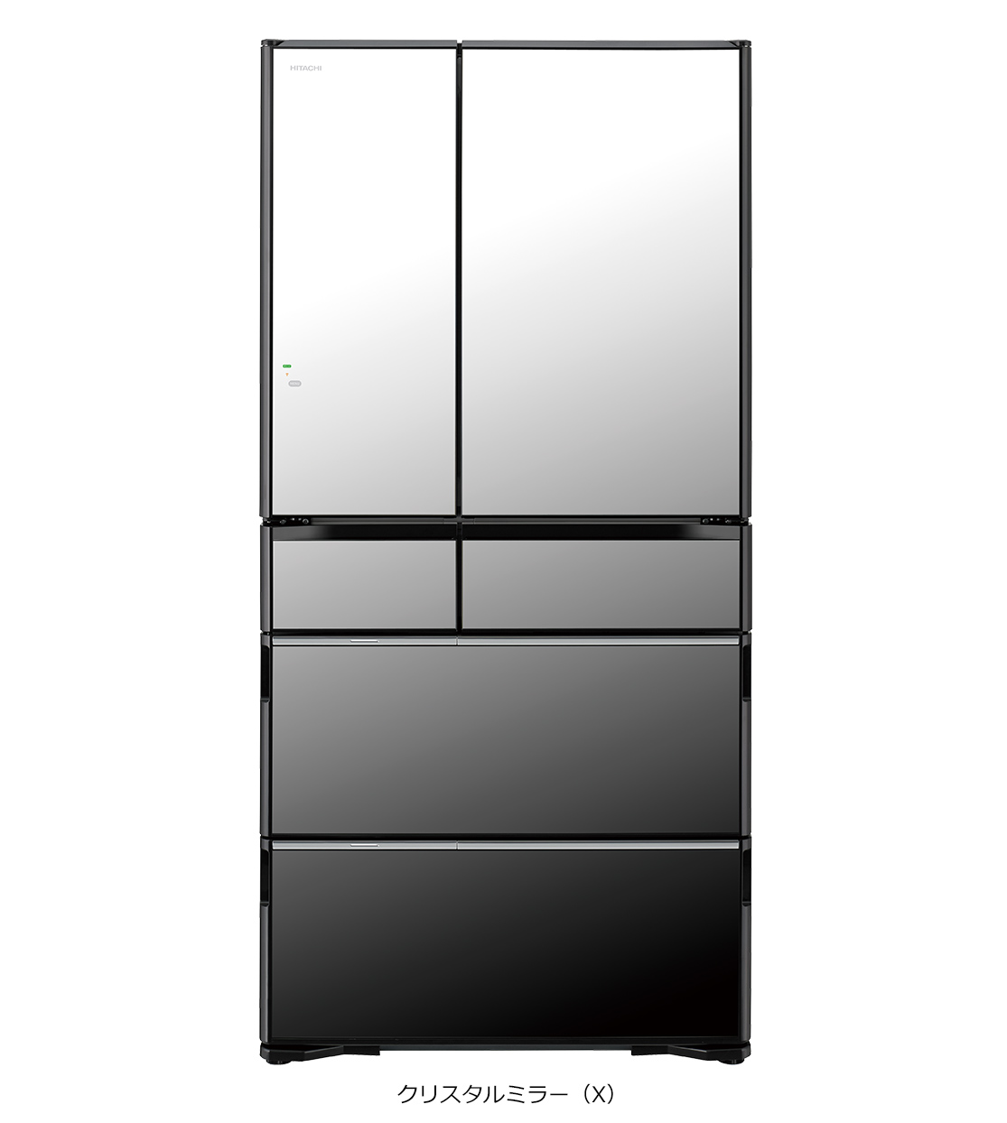 仕様：WXタイプ ： 冷蔵庫 ： 日立の家電品