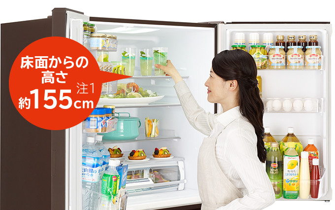 特長：ゆとりの大容量 ： 冷蔵庫 ： 日立の家電品