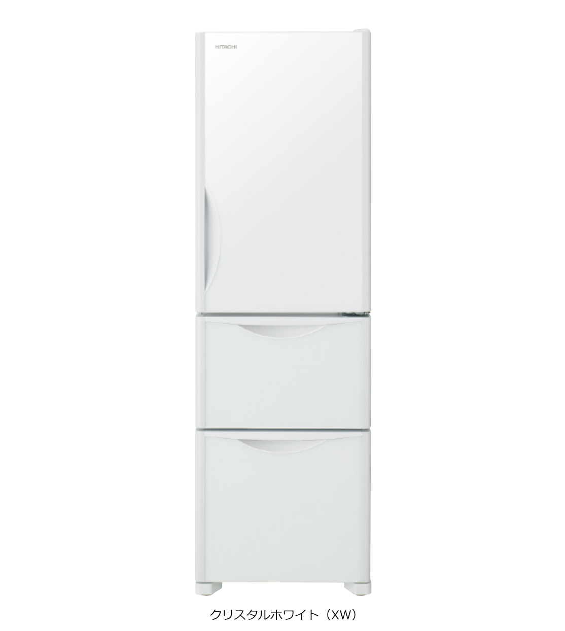 仕様：Sタイプ／まんなか野菜 R-S38JV、R-S32JV ： 冷蔵庫 ： 日立の家電品