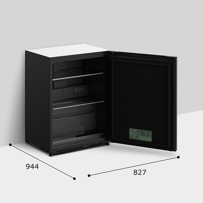 好きだから、冷やす。Chiiil ： 冷蔵庫 ： 日立の家電品