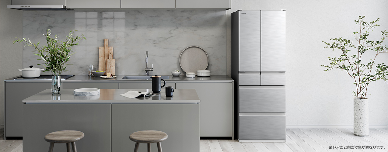 Hタイプ R-H54V ： 冷蔵庫 ： 日立の家電品