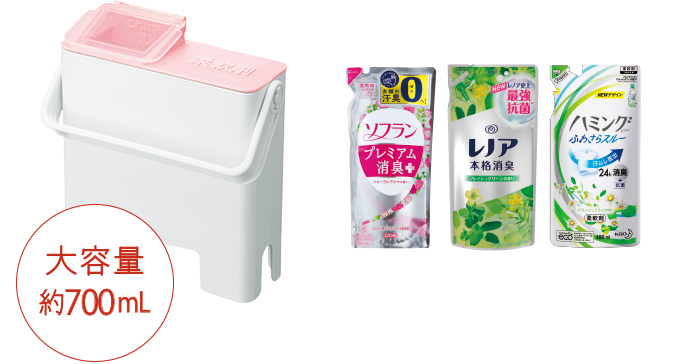 特長：液体洗剤・柔軟剤 自動投入 ： 洗濯乾燥機 BW-DX120C ： 洗濯機