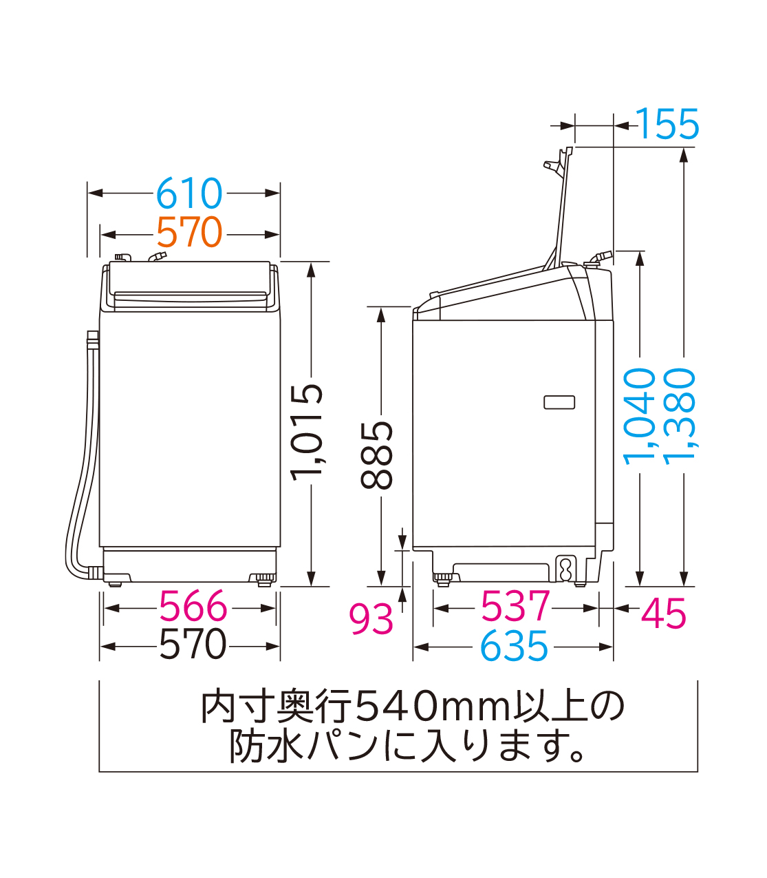 洗濯乾燥機 ビートウォッシュ BW-DV80G ： 洗濯機・衣類乾燥機 ： 日立