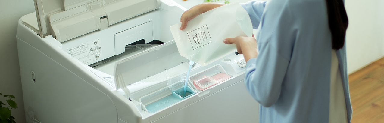 特長：液体洗剤・柔軟剤 自動投入 ： 洗濯乾燥機 ビートウォッシュ BW