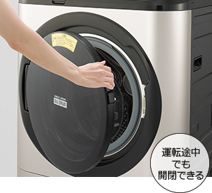 特長：使いやすい ： 洗濯乾燥機 ビッグドラム BD-NX120F ： 洗濯機
