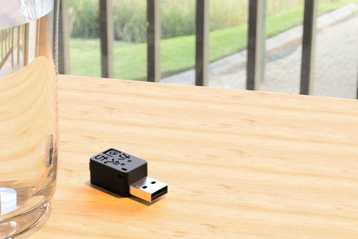 かえうち2 – かえうち