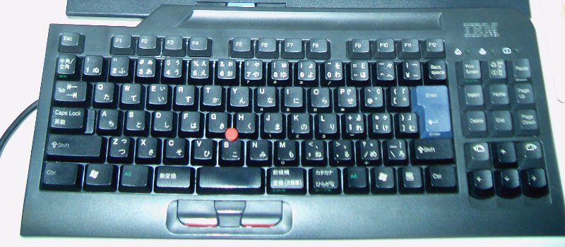 所持キーボード - かえでのWebログ