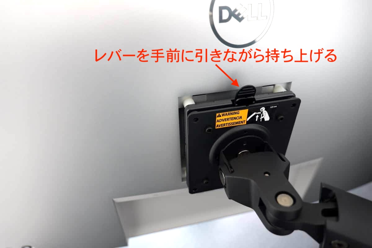 エルゴトロン クイックリリースレビュー｜モニターアームから簡単に